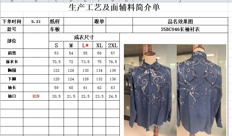 bf9c9bac06e411eff6045b67a996c52e.jpg