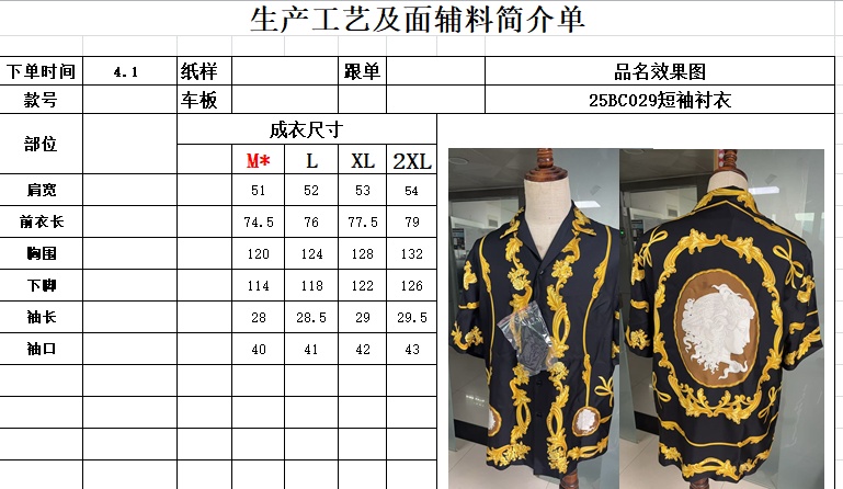 cdcb006c23d48bd5f0cb5b9e0203757f.jpg