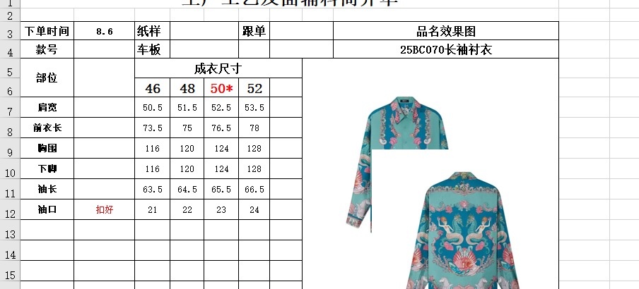 e8a04719a2f0be81d19be4cdcf232a13.jpg