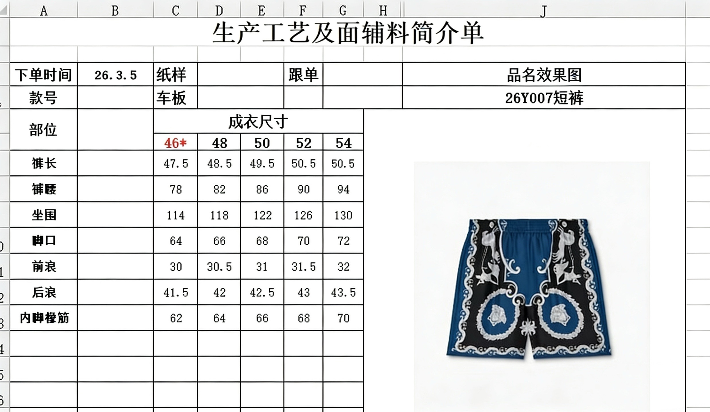 f38b159ba82eabed5e246dededb382c0.jpg