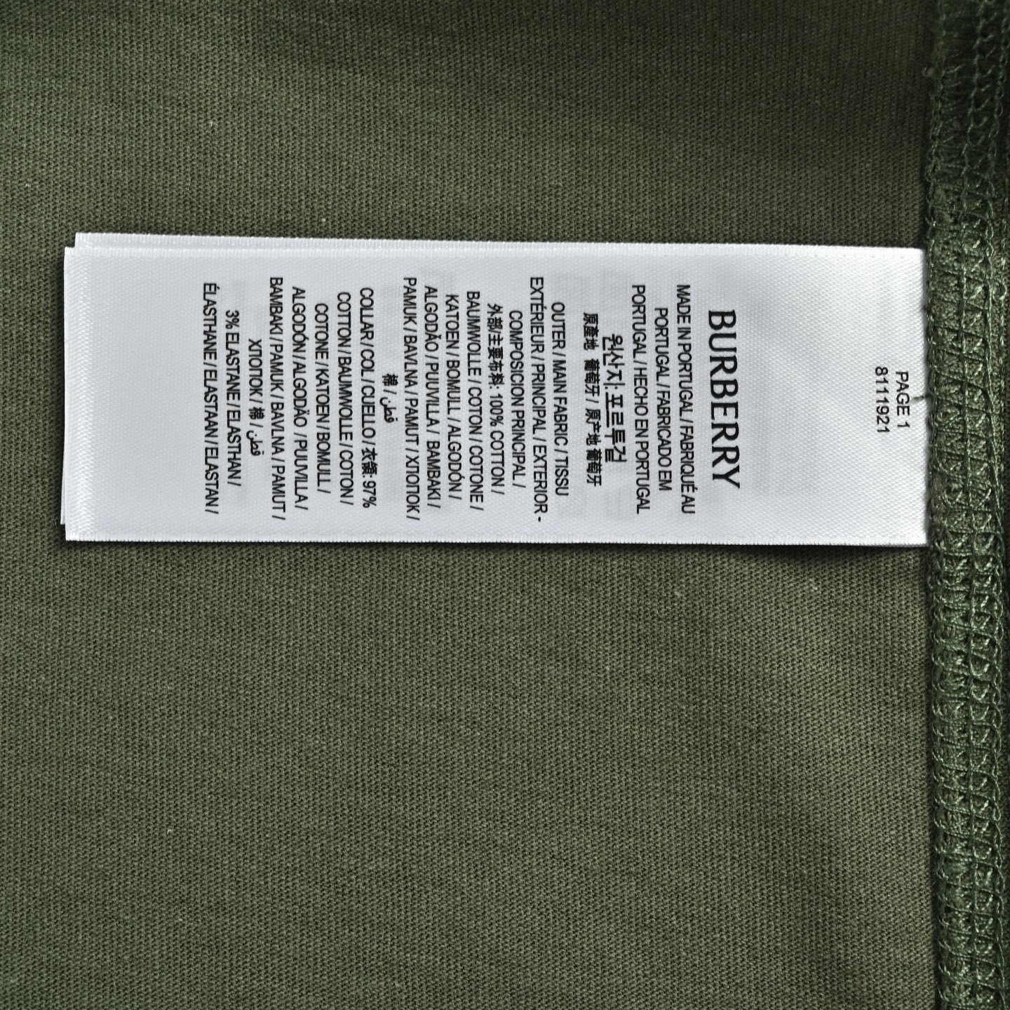 06fdc3ac7eb55e307fd492700f74b150.jpg