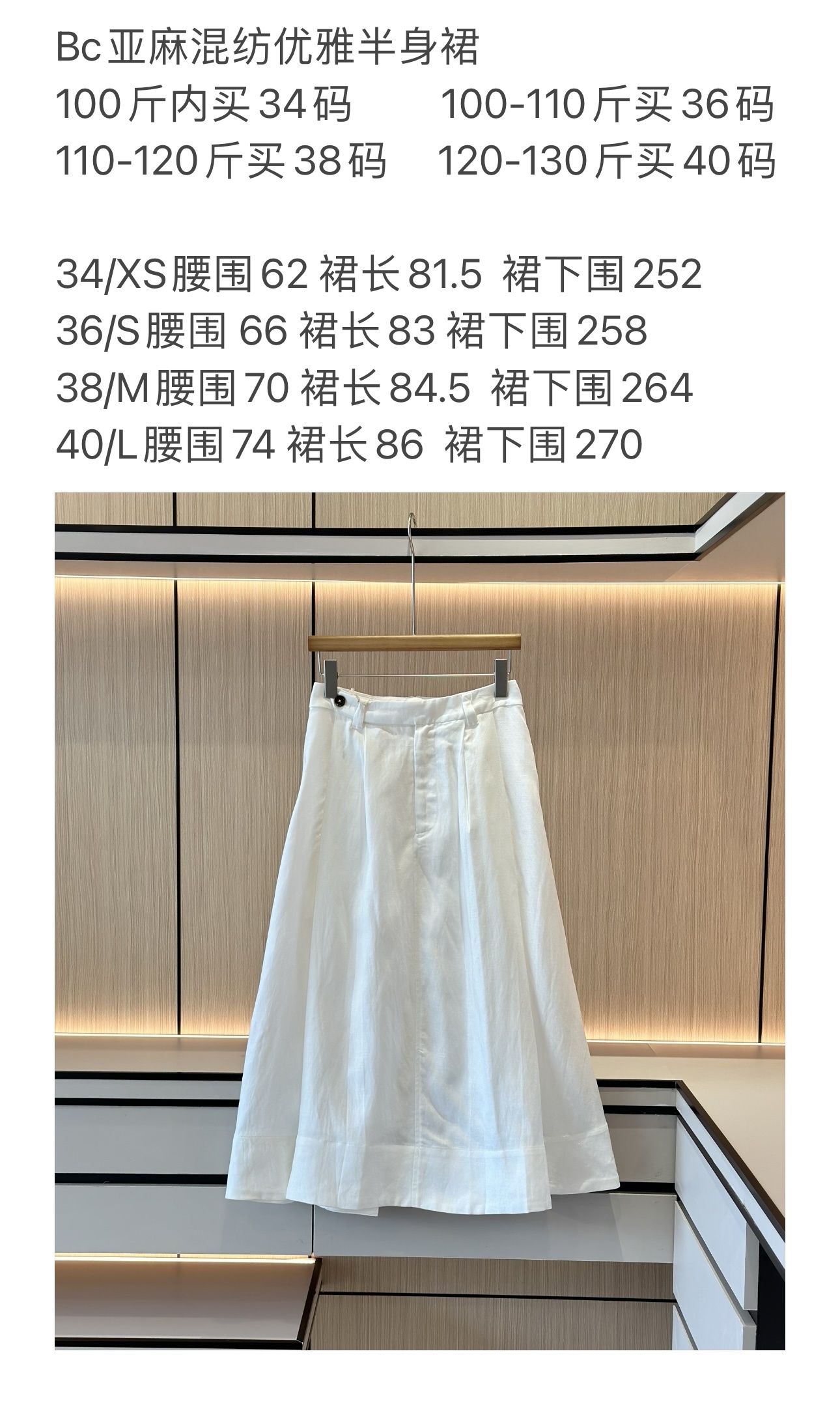 12de17e3d346c069538baeb73fe40348.jpg