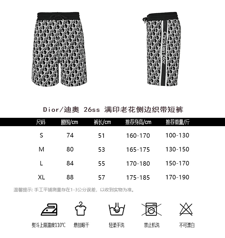 159a324a260b834e2e33a796d373f341.jpg