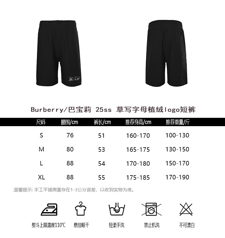 201ba4feda73c70424a4a1b2413b72e7.jpg