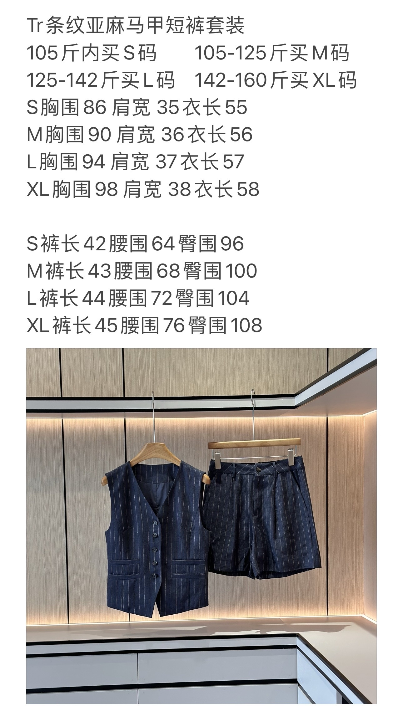 35b68483d12525c3bcbd702ed7df7b54.jpg