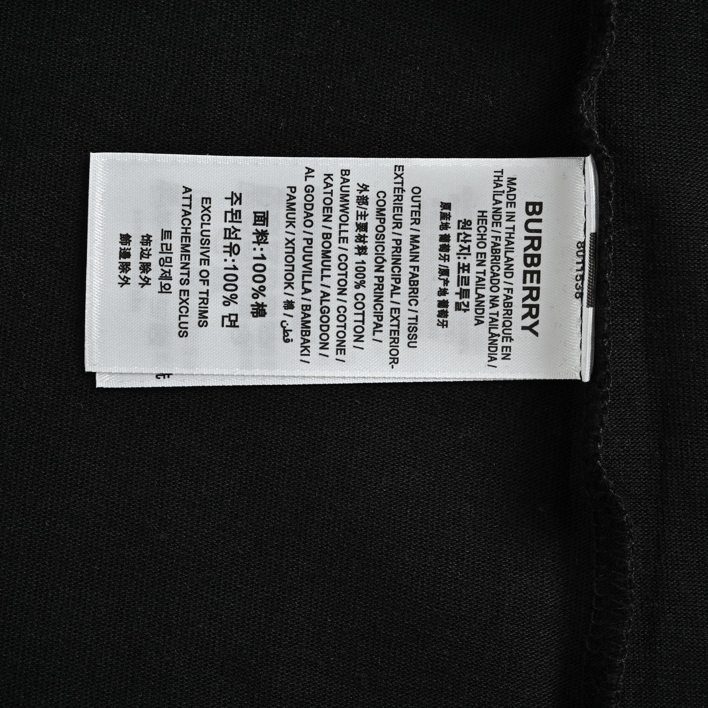 3eb83c92ef02cc1b5e34481de612be84.jpg