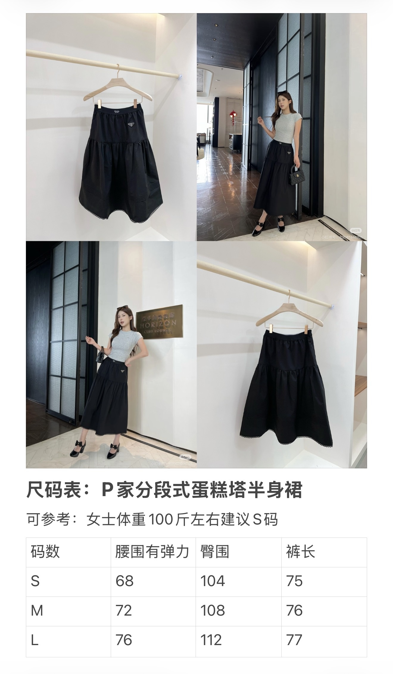 4b770e6f00fe72f72facb64d1bd8b73c.jpg