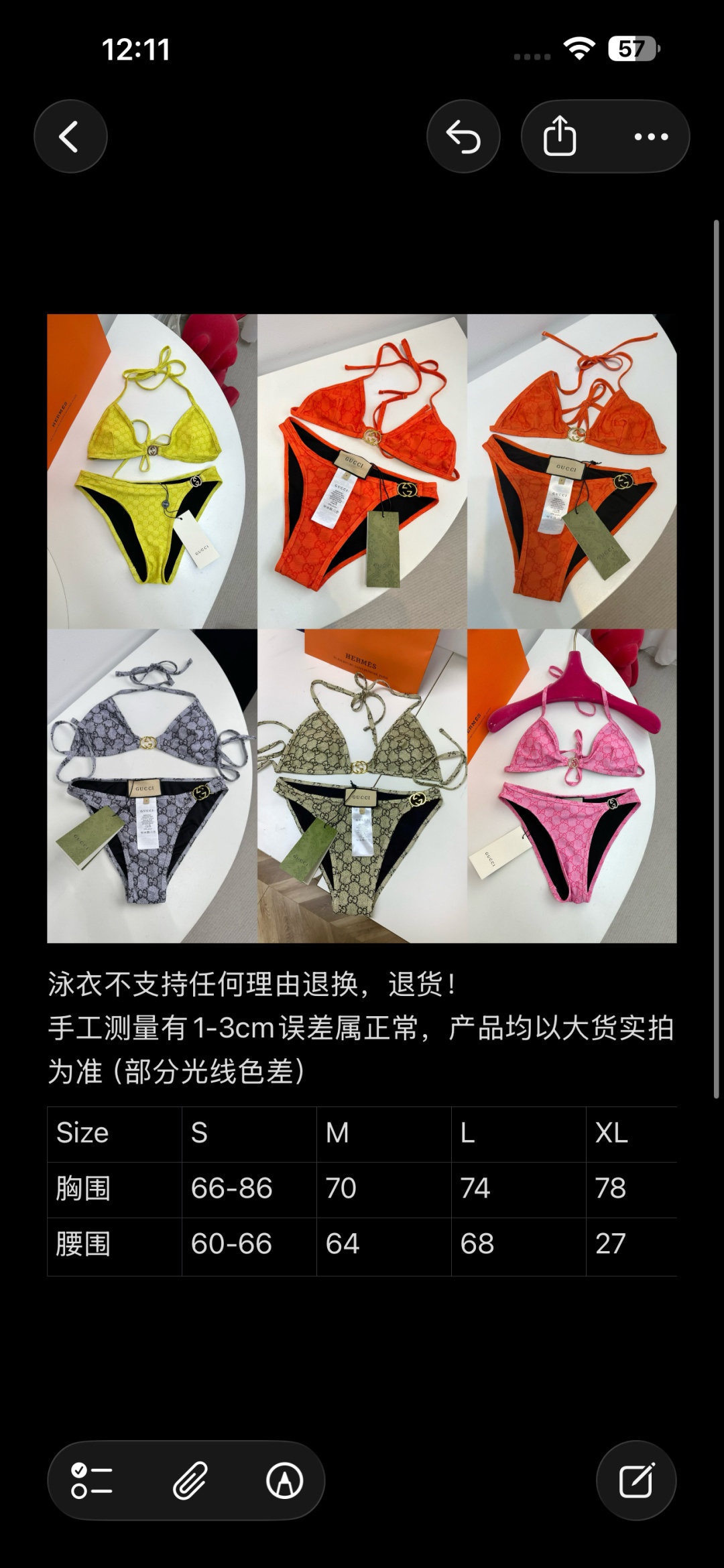 5496a362c12001be225dfb17996eab19.jpg