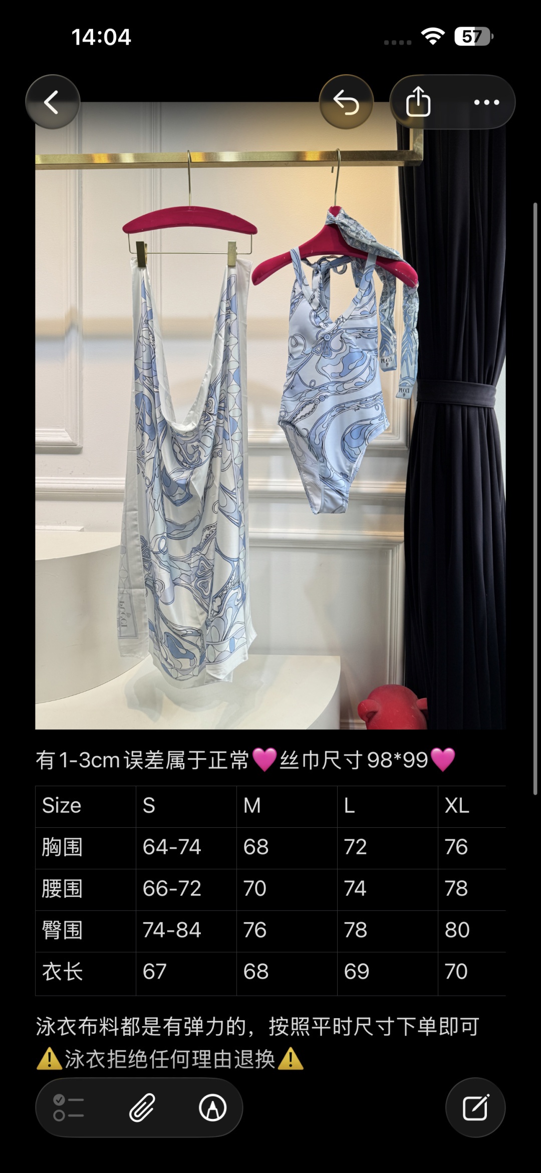5ccae87f33a98c682a347d5fda0d9d64.jpg