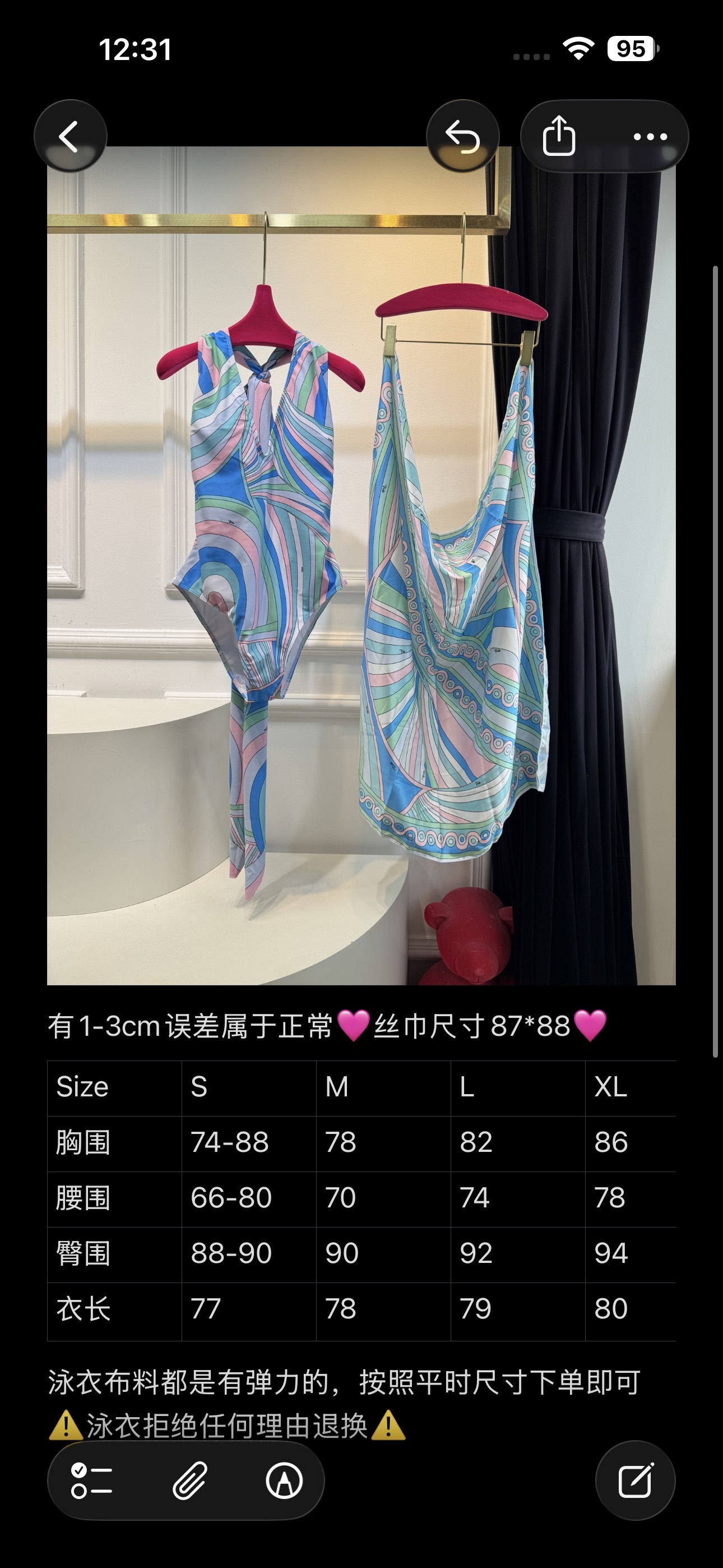 7a531a9d8f041720c135b57d480ee491.jpg