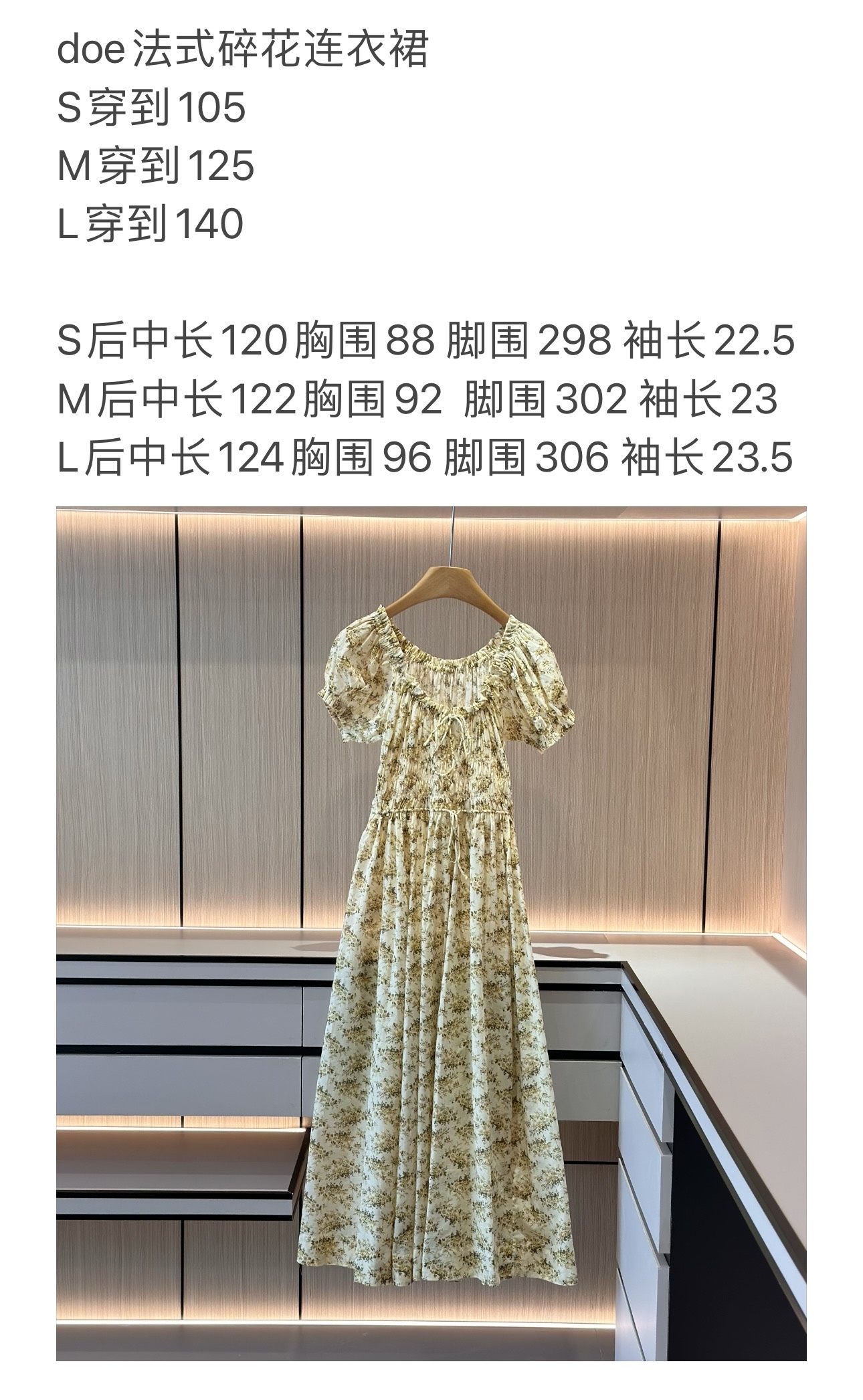 88cefe3c430b960afc9e3a702335df0d.jpg
