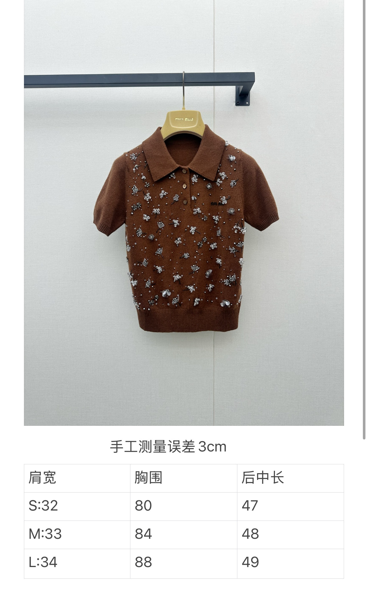 8d4451fc598e39435ed0c89c691f1877.jpg