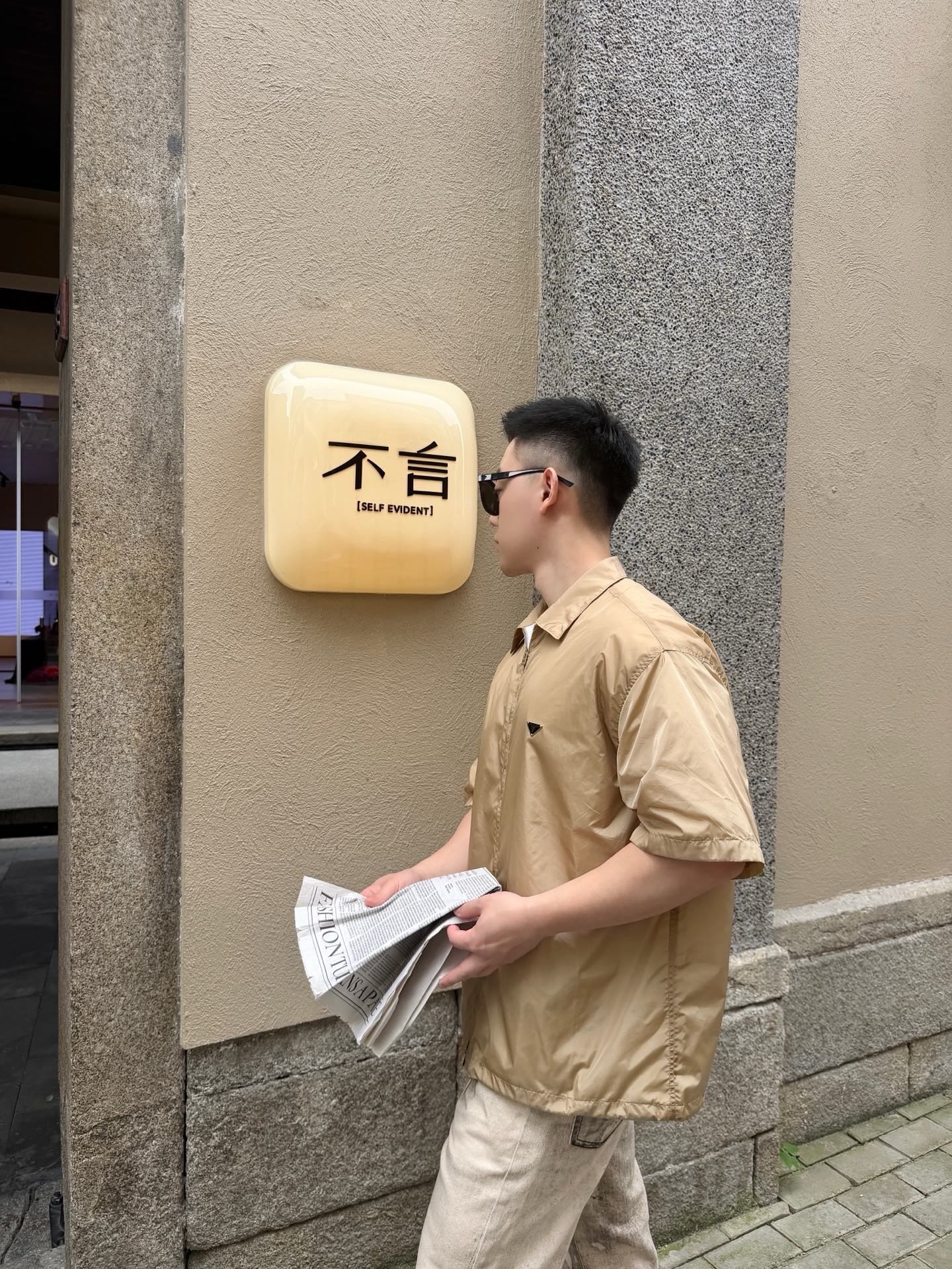 8e8dd66f839e0a6de6236040f815f828.jpg