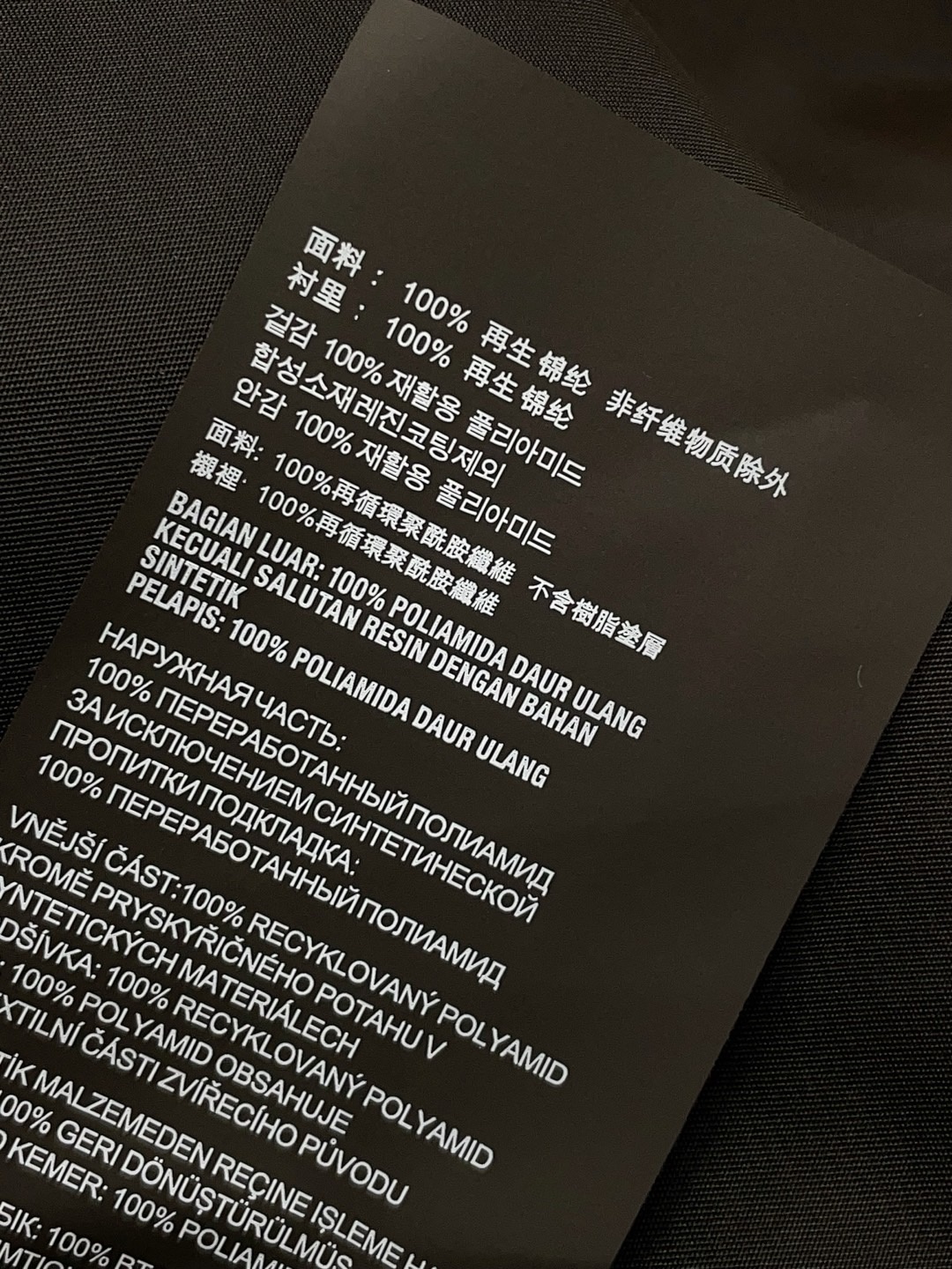 91a63e59e2c2c5332cf72ed0ddae8af3.jpg