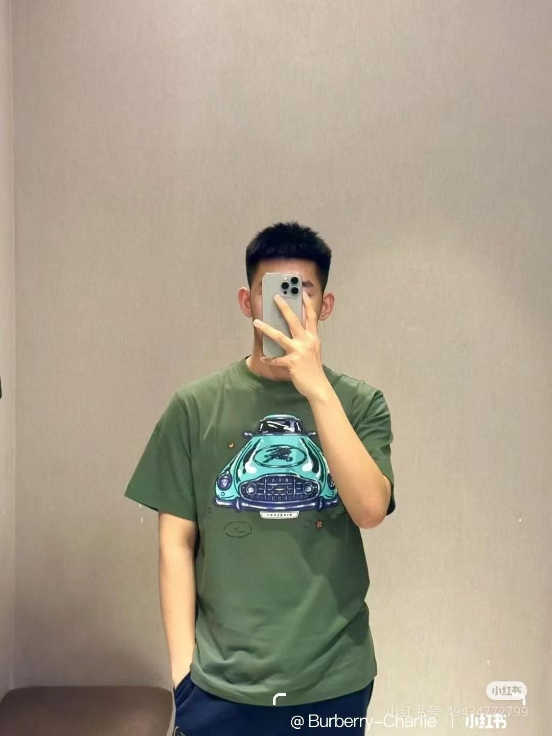 936cc46c86f7dcf96e02c6fbca33c846.jpg