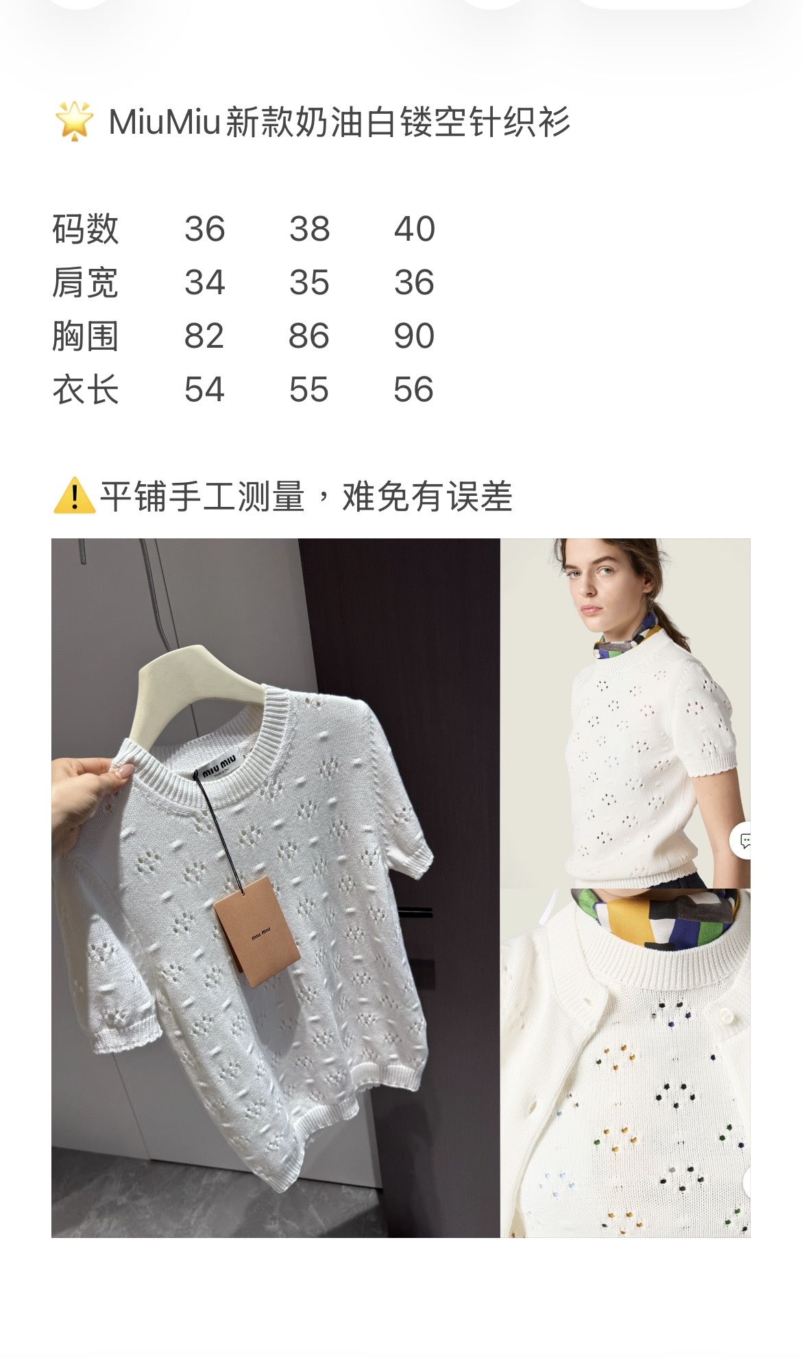 aa9afc10794ccb6cdfe62b6323ee2e19.jpg