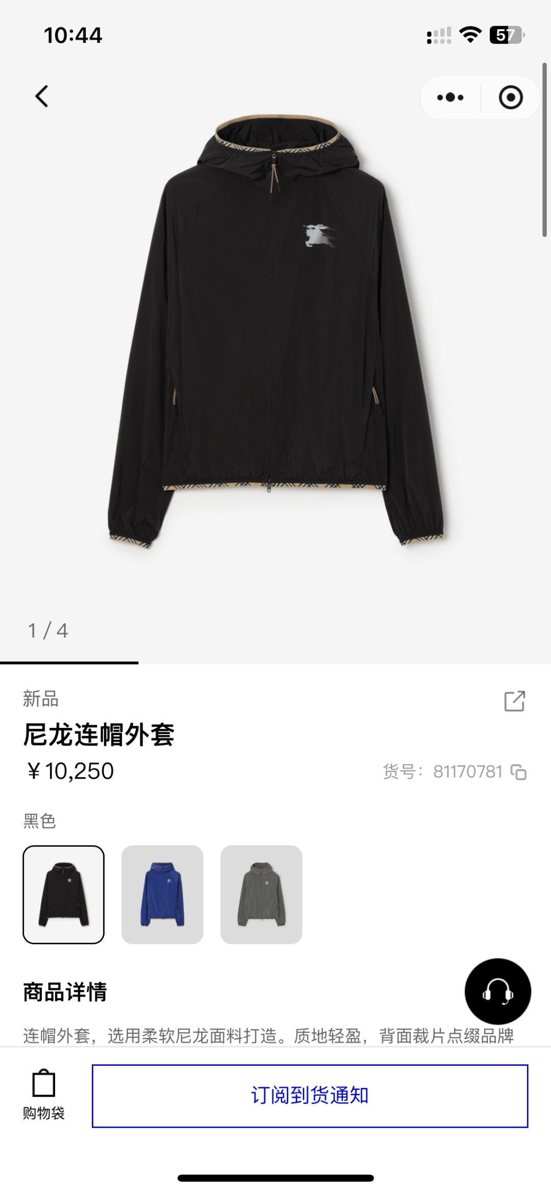 aec87eb22bc71248b20b40d8704a9dd1.jpg