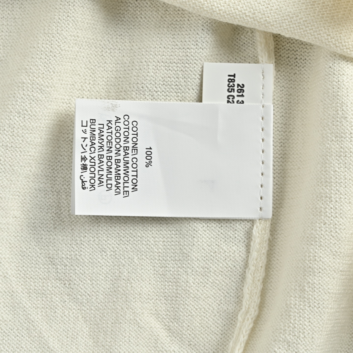 b31975ab45307f12b7cad67814df3107.jpg