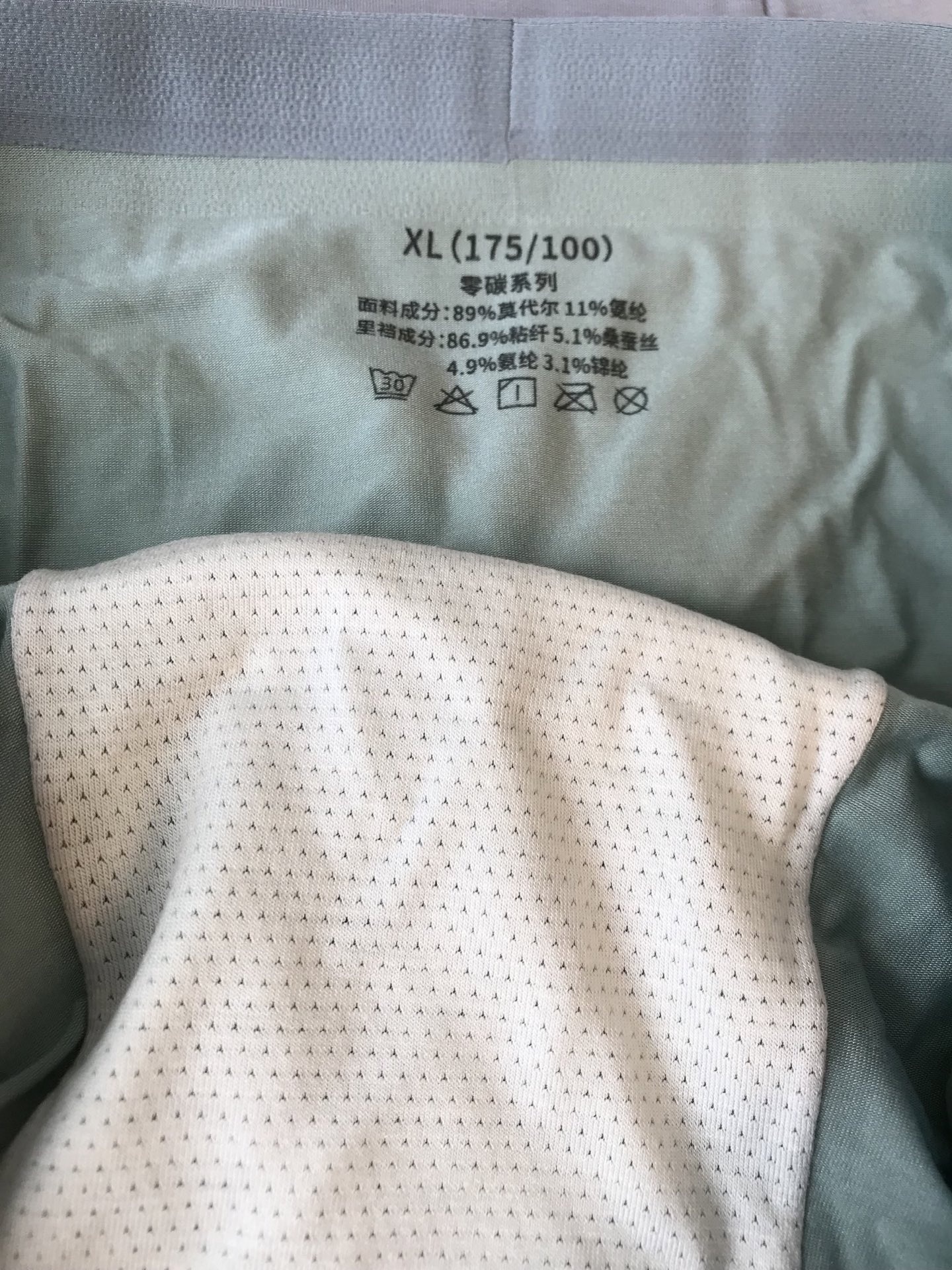 c9a787d01eb53b8b6cb78fef1e99eab7.jpg