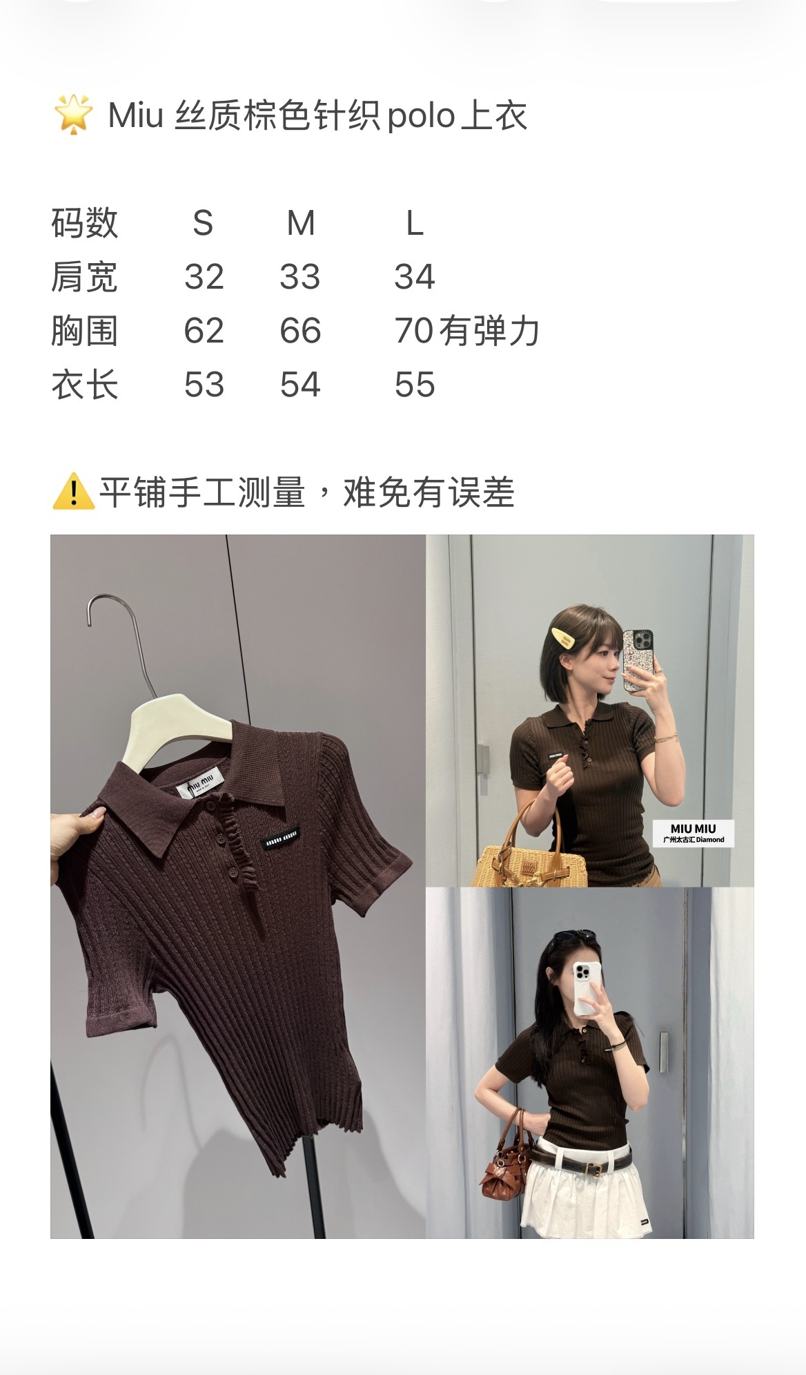 edb68c558a4fc92a064d49219ea638c7.jpg