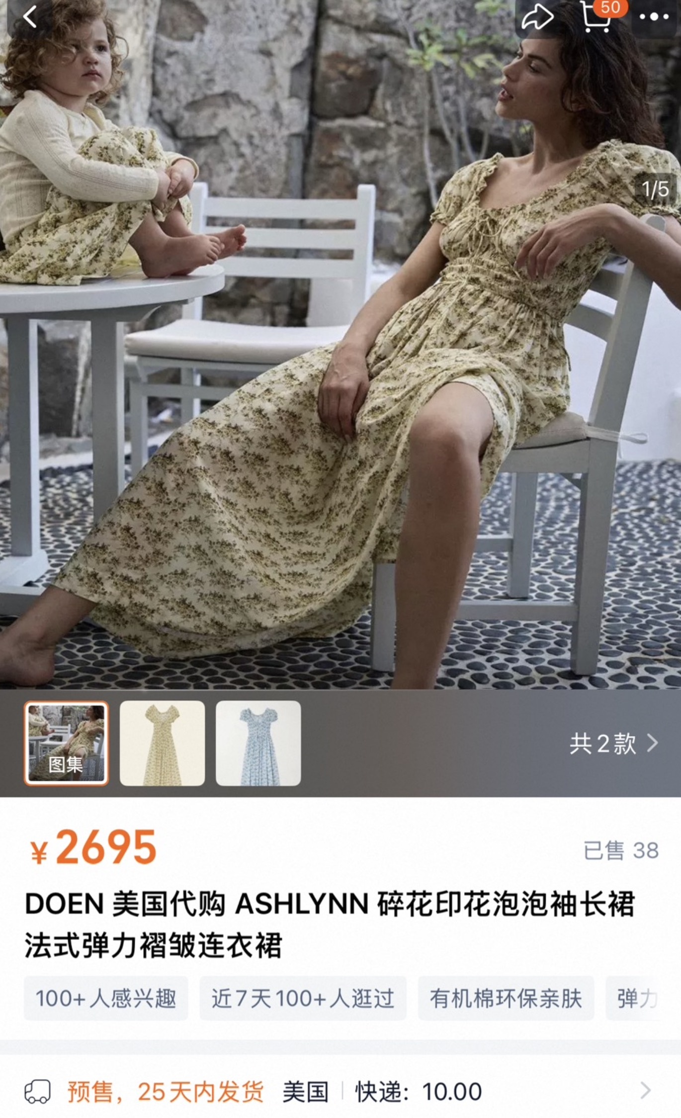 ee2f0a1eb0d76bc28ec3f736aa38104d.jpg