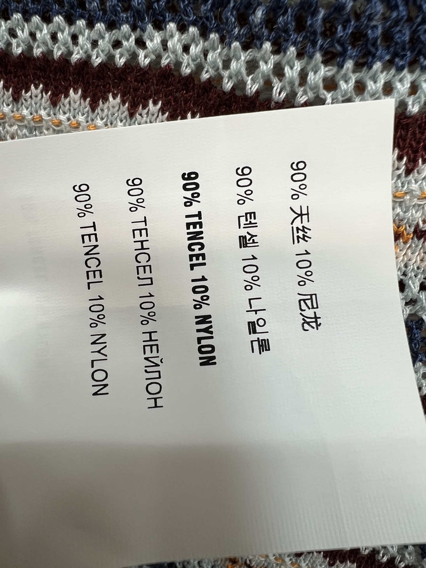 f976be7af7d5000c44bb775085de5afa.jpg