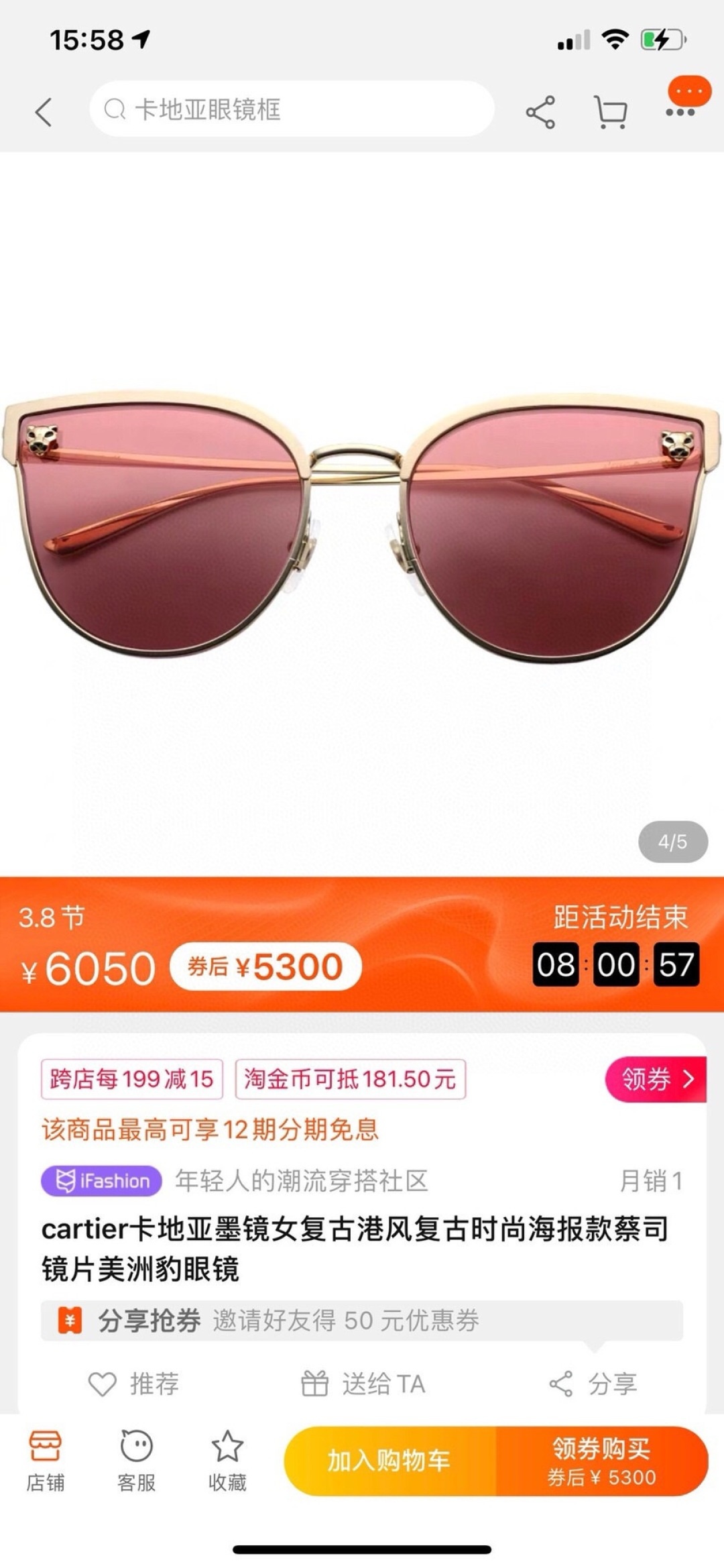 32ce98560ab236bbfb4211fe33f190dd.jpg
