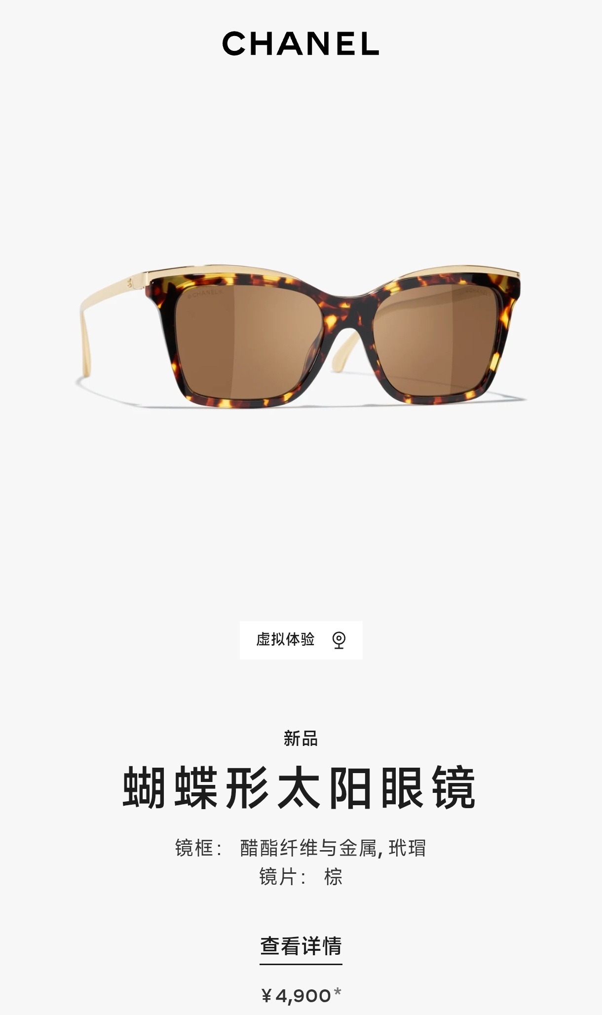 a6312e722a924ba57cc5f1ffe7fc4d0e.jpg