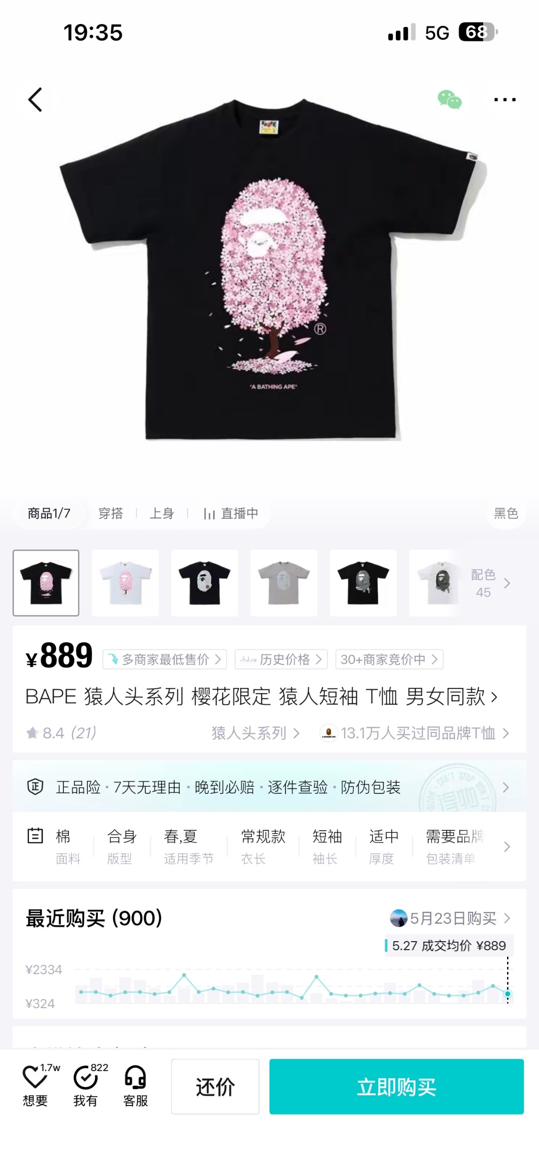b5ac0c04308cb34795a4a9b68c6ac168.jpg