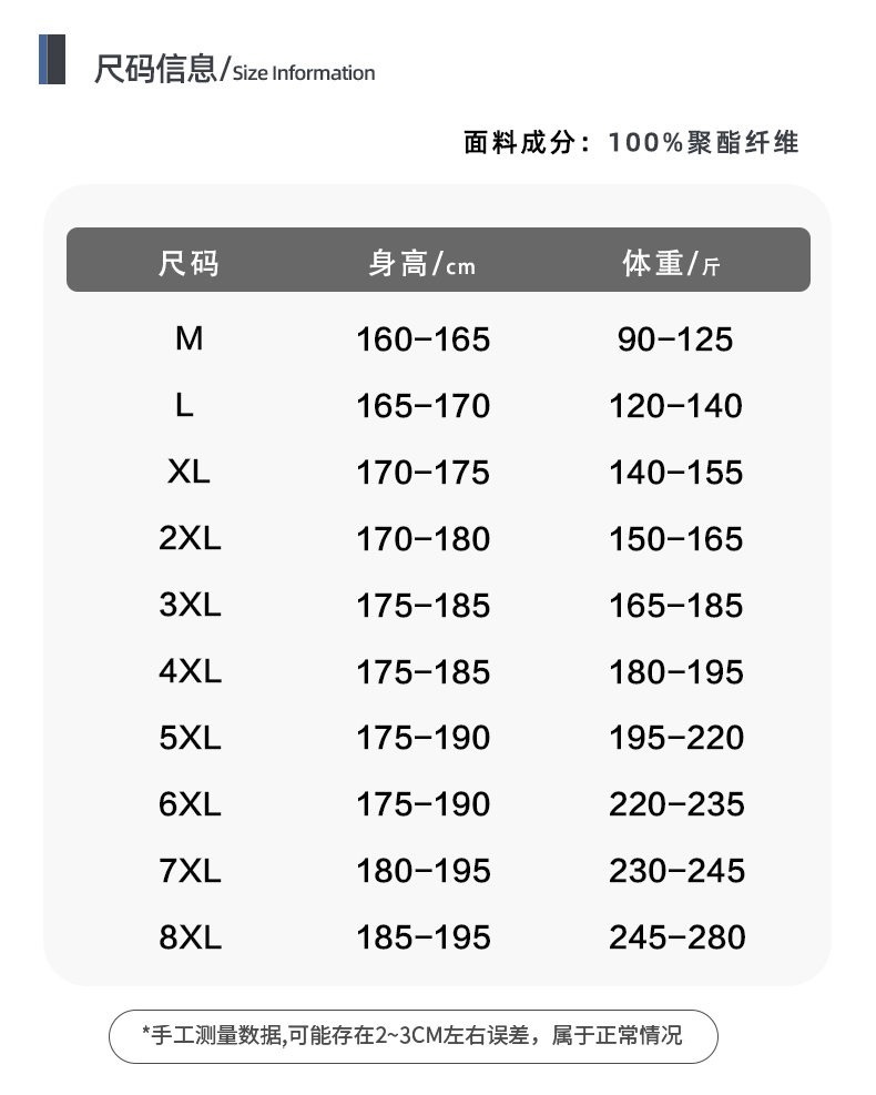bf66167e53cd97a6c2a65661747b65bb.jpg