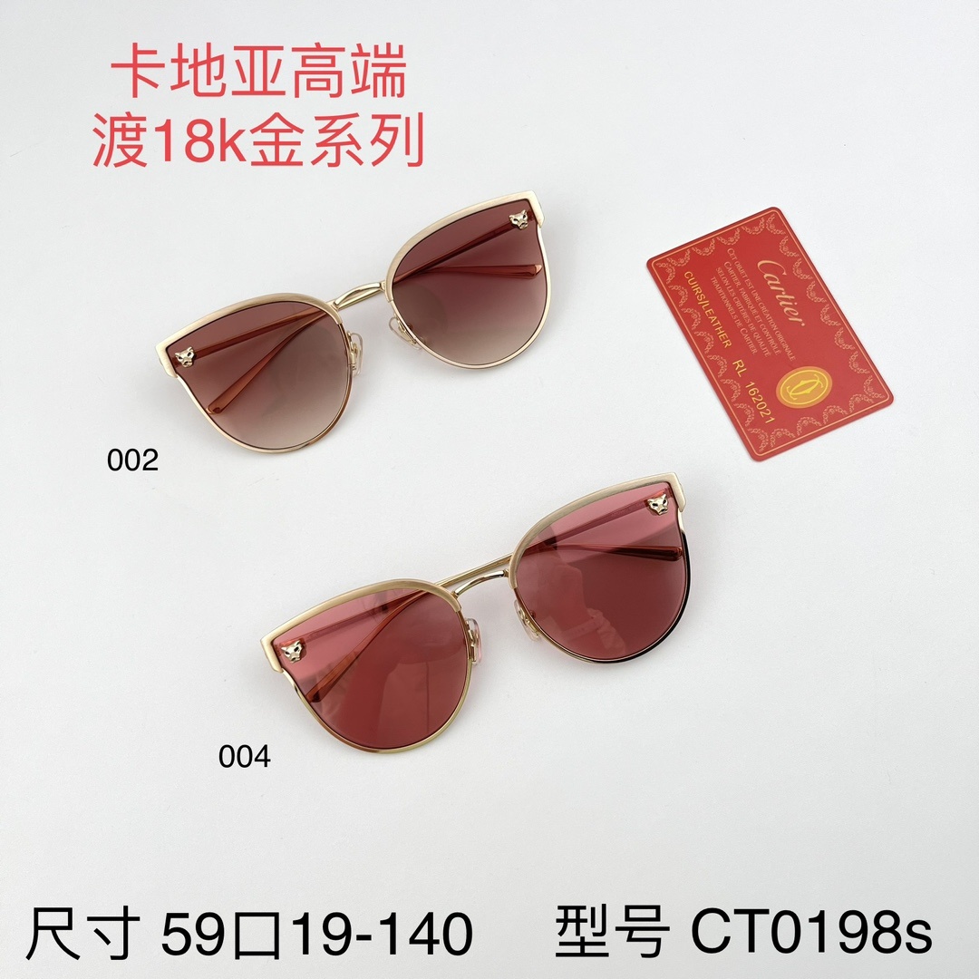 c154ff4fad78b5cd4c35f76c0f28cc0b.jpg