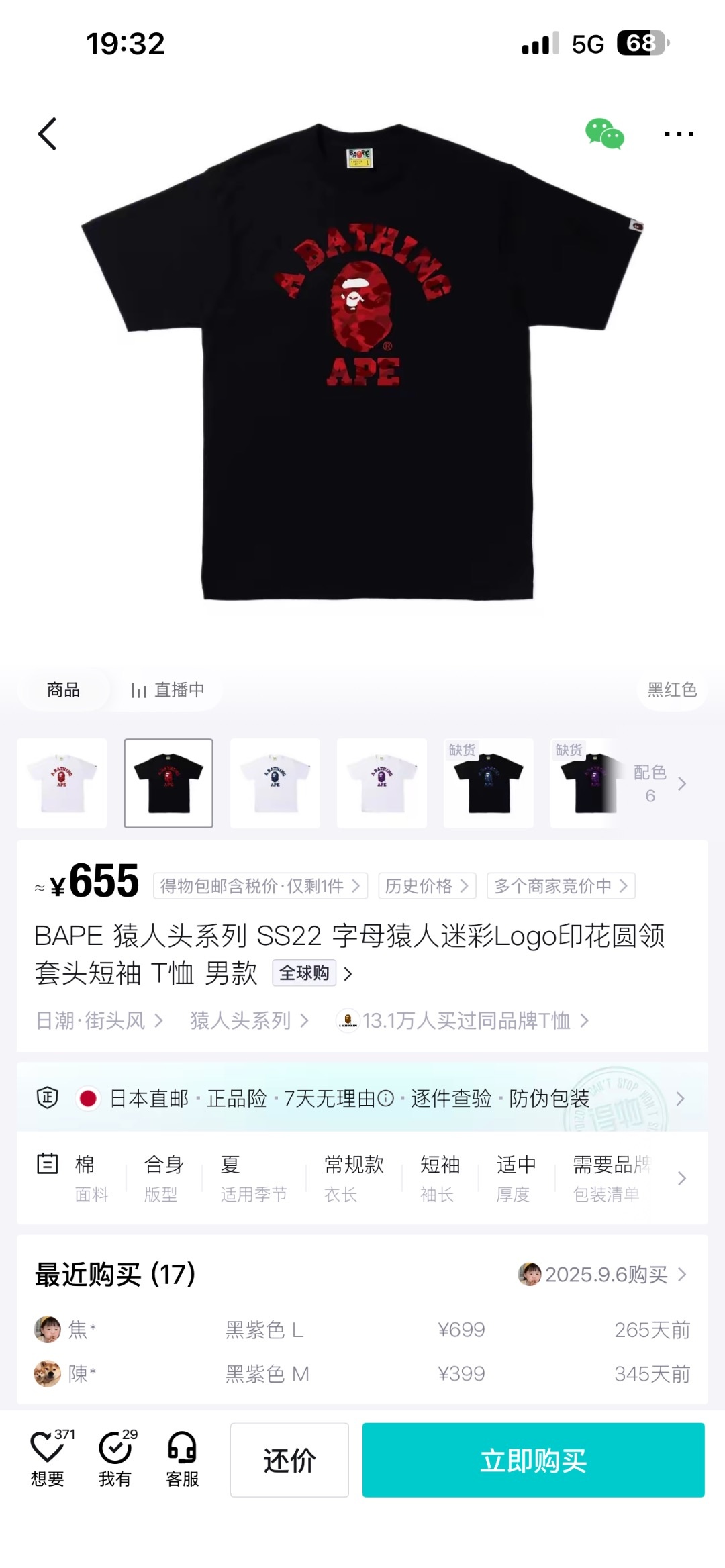 cd6c4c11d233a4df1d0a825914be62ea.jpg