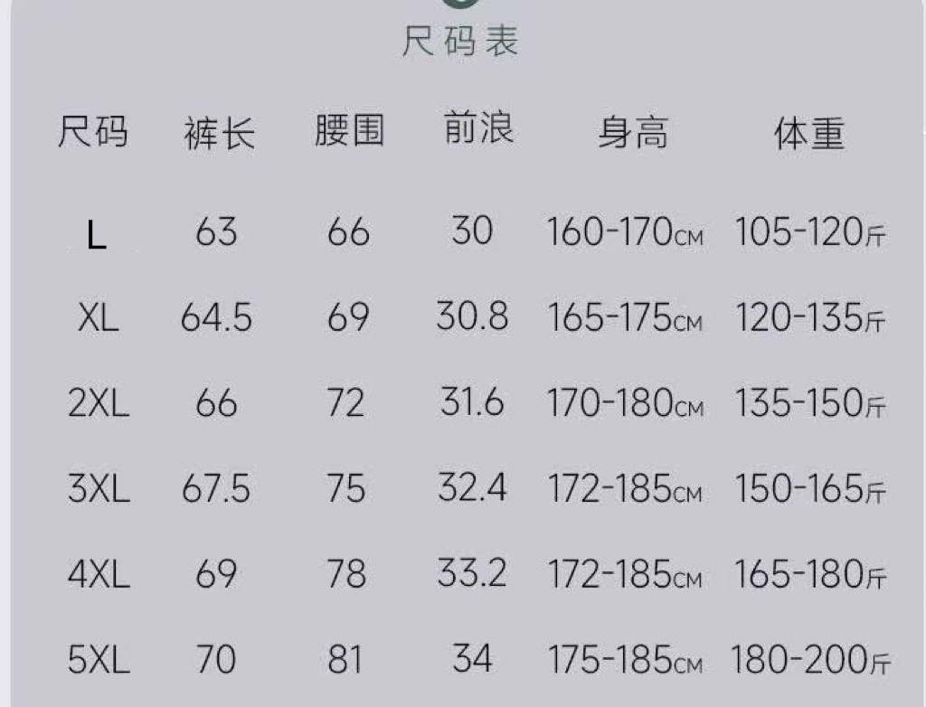 d8349051755093d927737d4c62e10e04.jpg