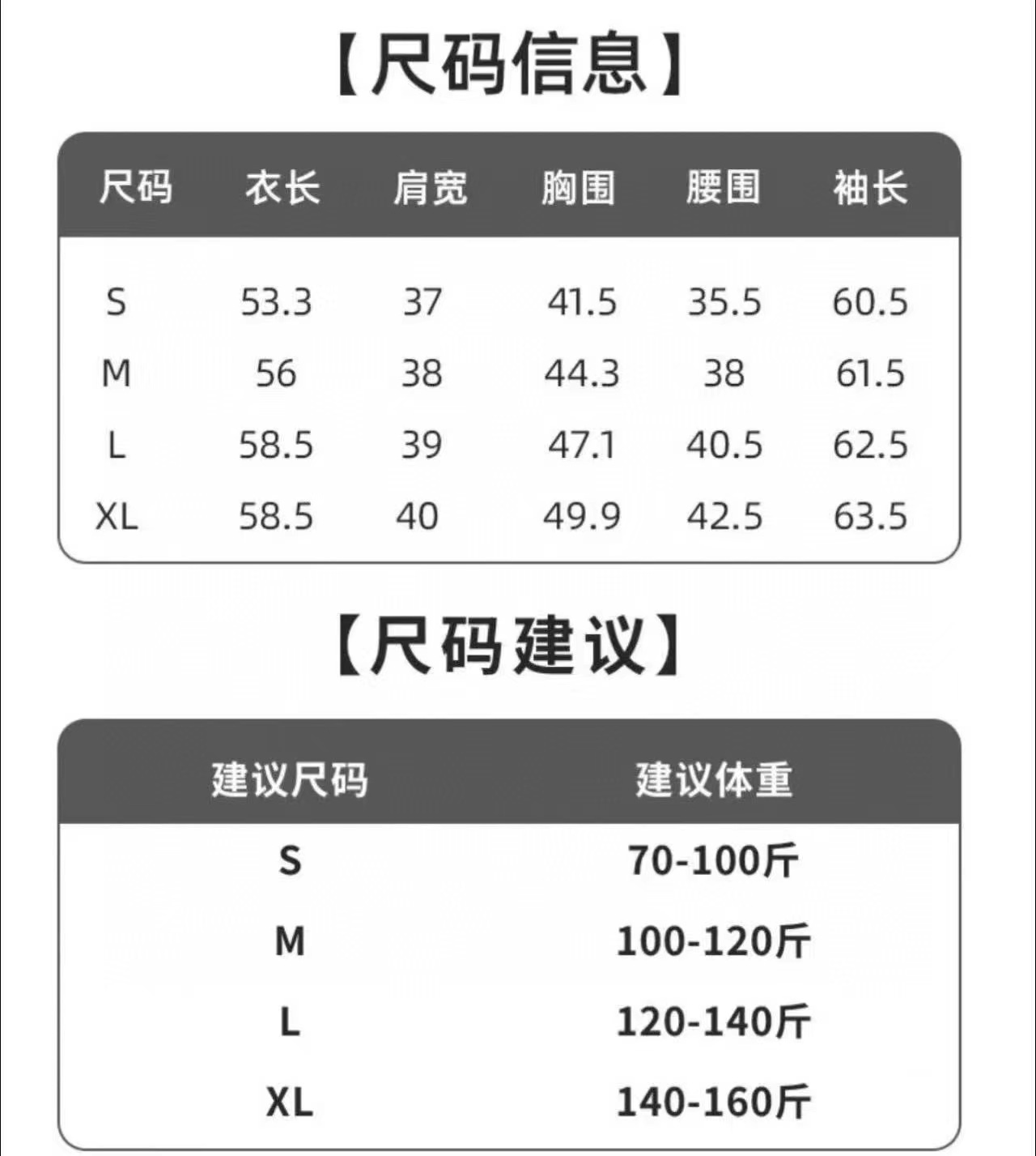 edbfd695b3f7a94d7d1b9582207d5854.jpg