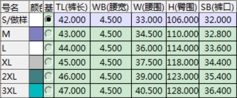 2196cad708a1484a842ab012d7fa5d4a.jpg
