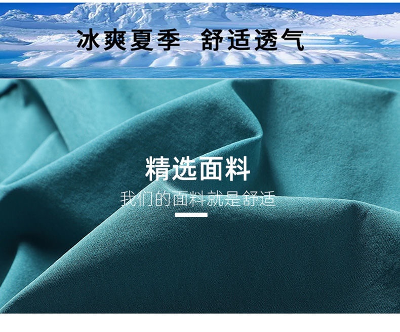 2ebe8d1ede0ae9c501fb3de87aa546d8.jpg
