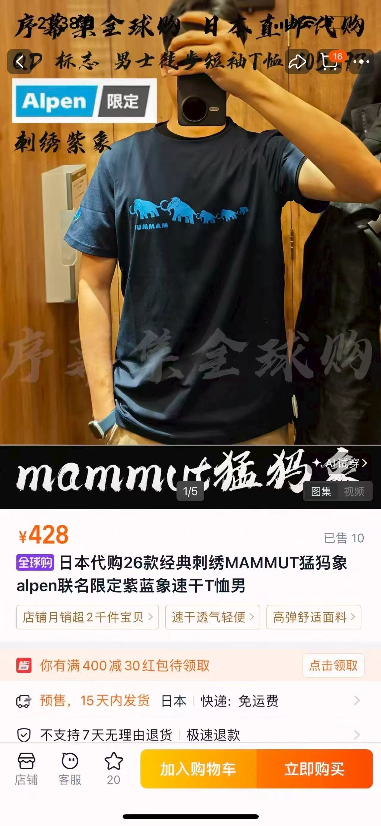 5d91b608b07534654ffec4525639dcde.jpg