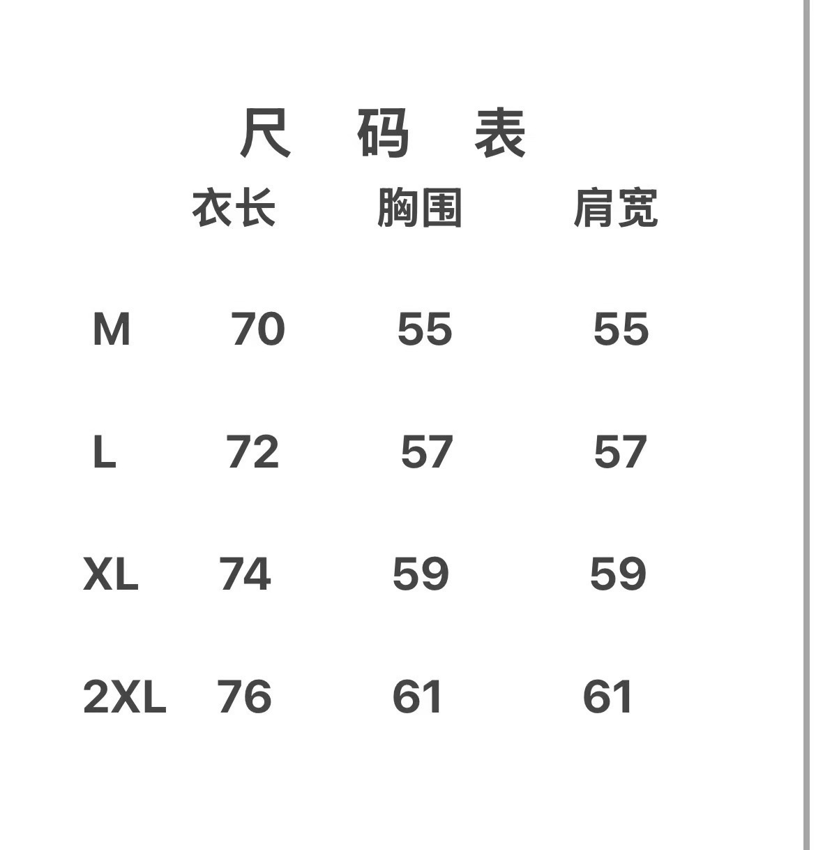 a3797e8f91658ee389376f2170e2eca4.jpg