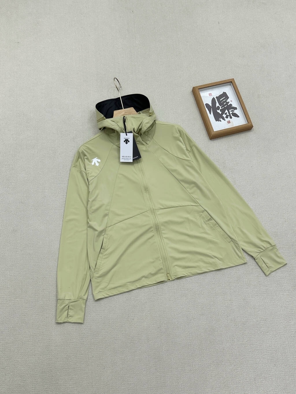 d64be51a612e4a14c30aebb846d00bd1.jpg
