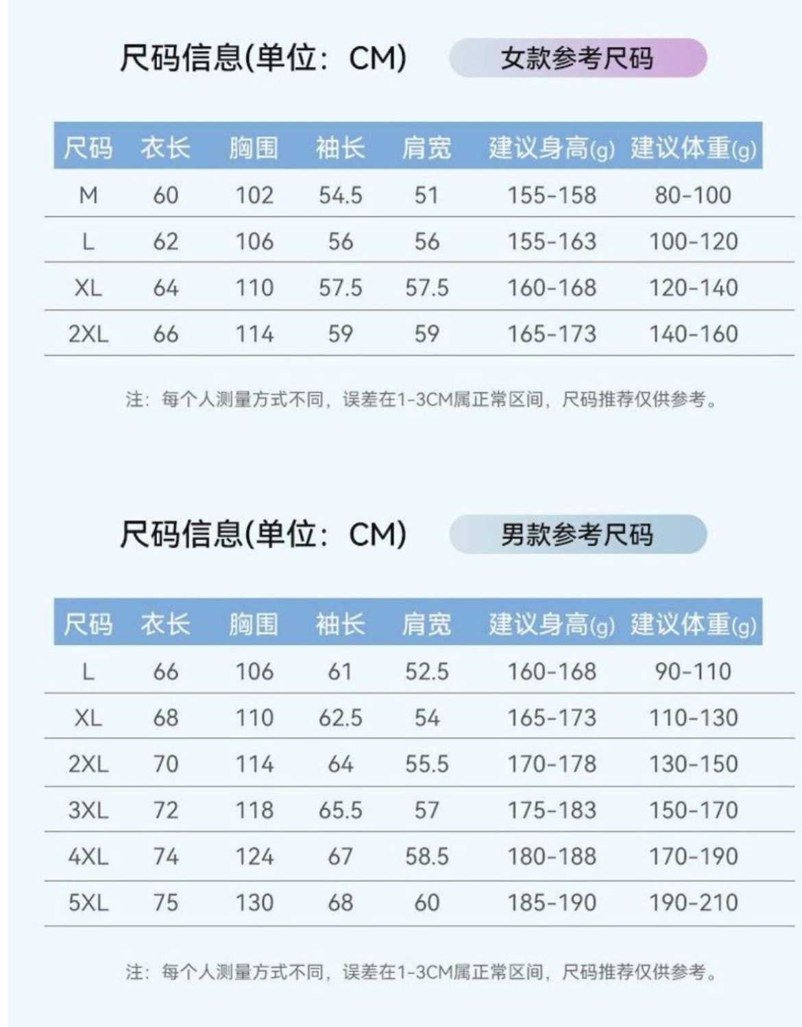 f8552b346b768cb956fa6050af3371a8.jpg