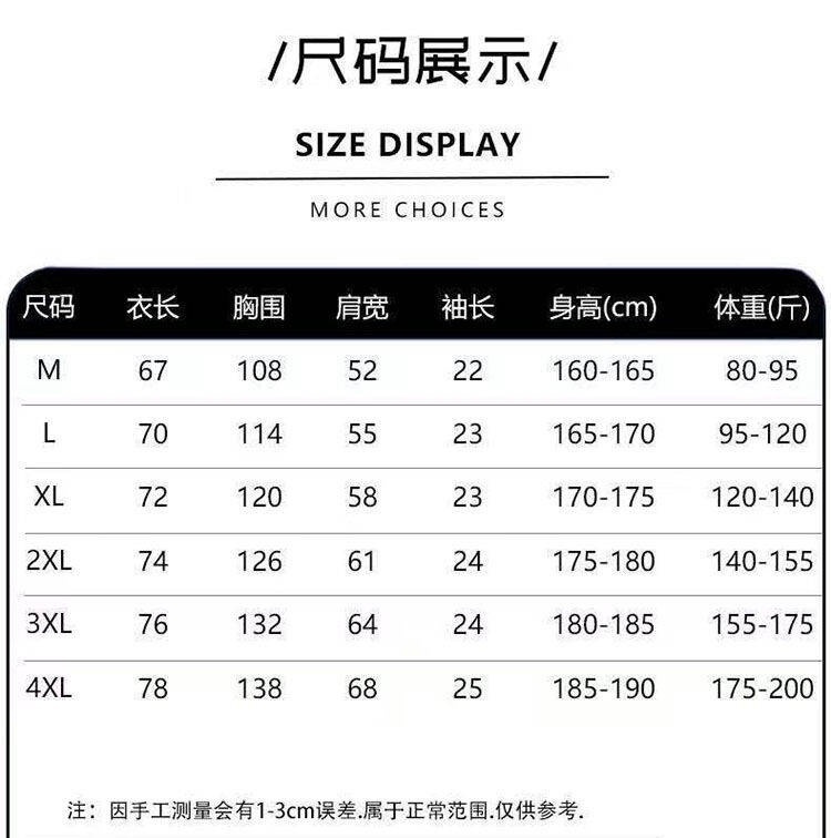 fc31e26ffdfe31718d7c7affc89c4352.jpg