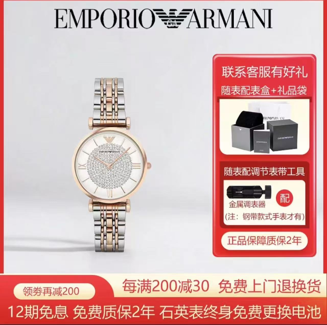88a2db241fe043217c75478fce4752c2.jpg