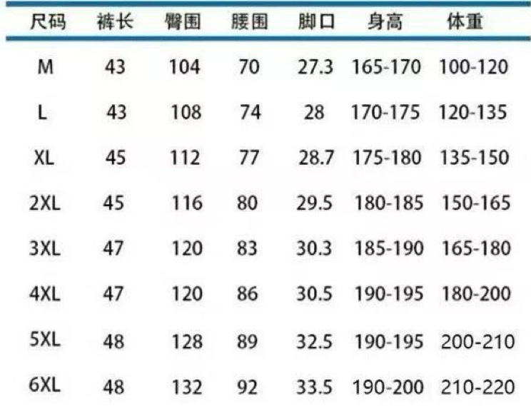 bc4fc98bfdad8d38932c433ae5a6cbec.jpg