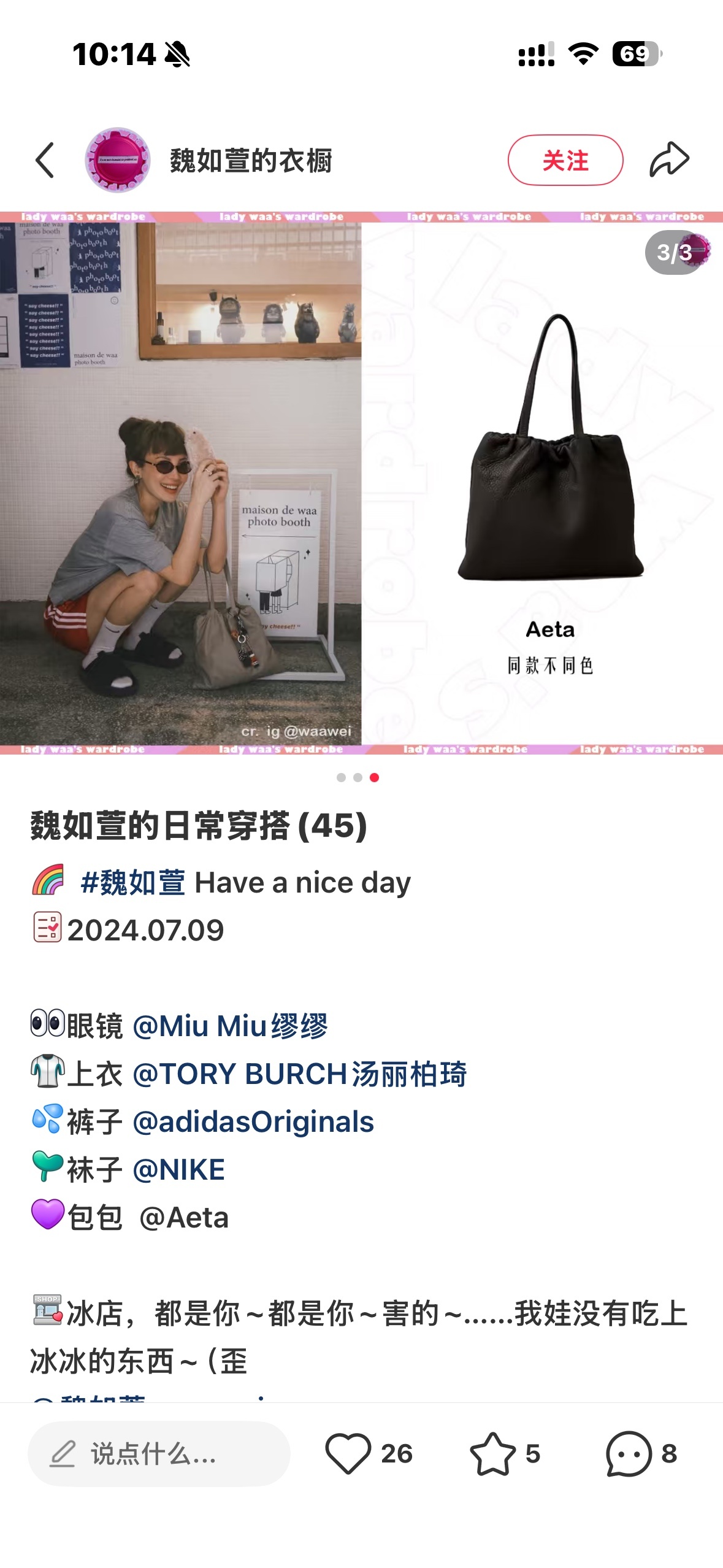 6dfd726b169191b04f9d137a91cafd23.jpg