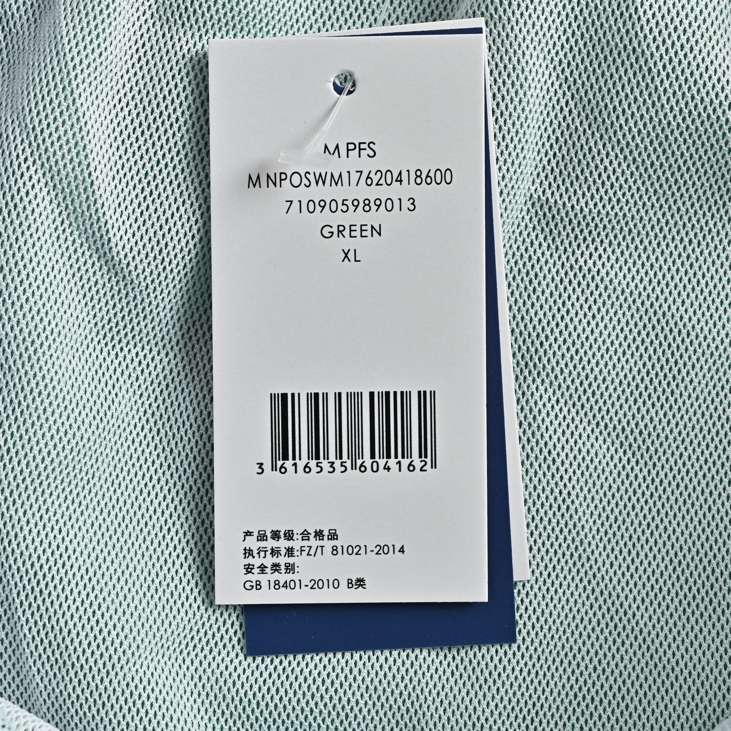 865a20e5714716ed595e1124bbb25966.jpg