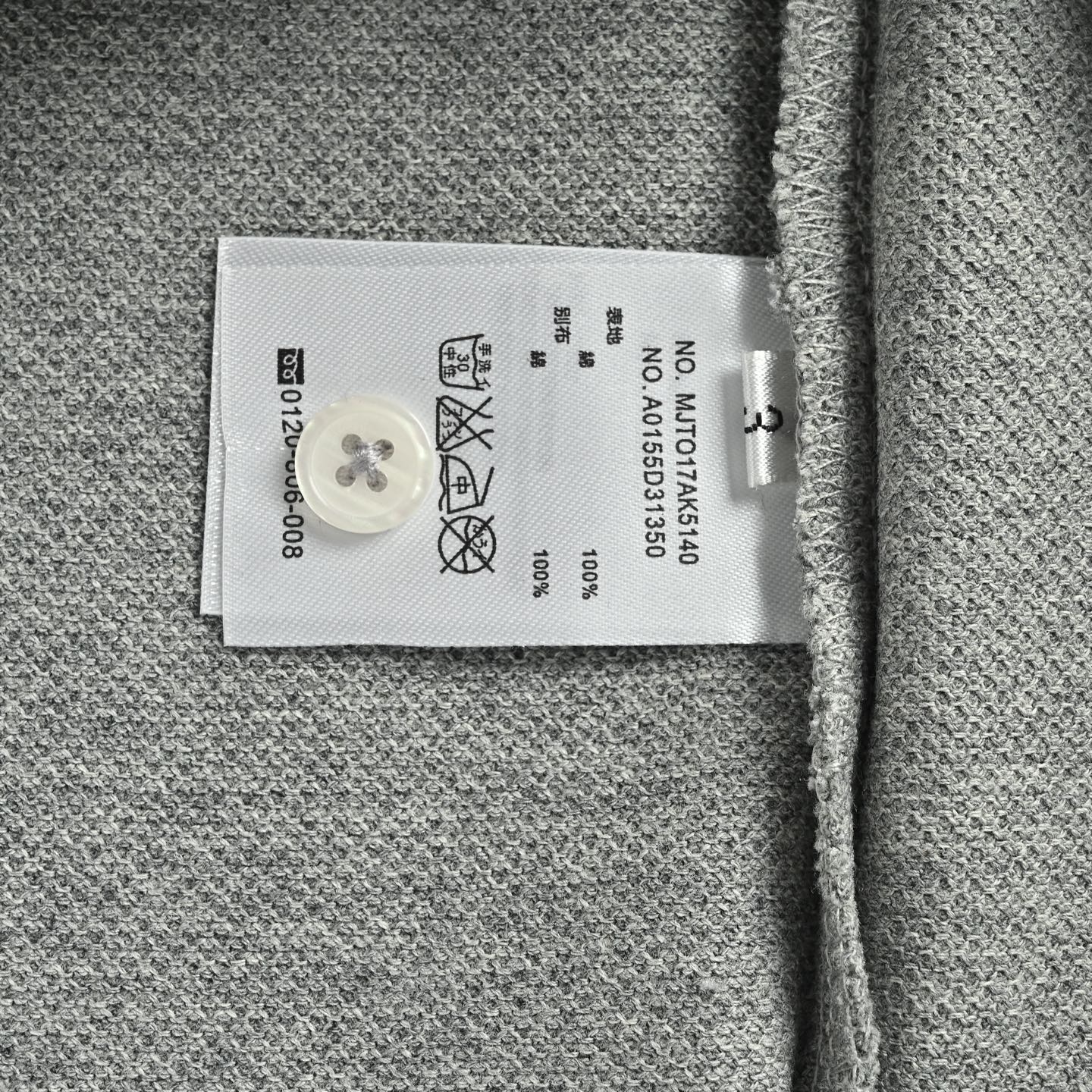 8ebdb5880d2e53e8dc82e7766abb578e.jpg