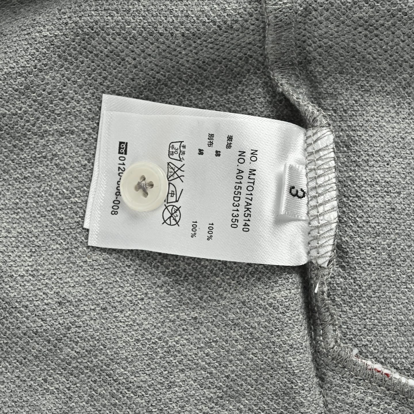 c606be48eed4b0501ca3c09ddd74c758.jpg