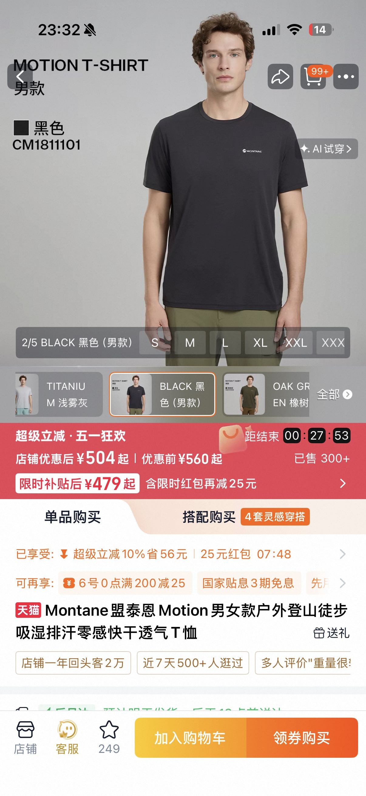 c90f0b930caba0c094fa3cc6a4788d36.jpg