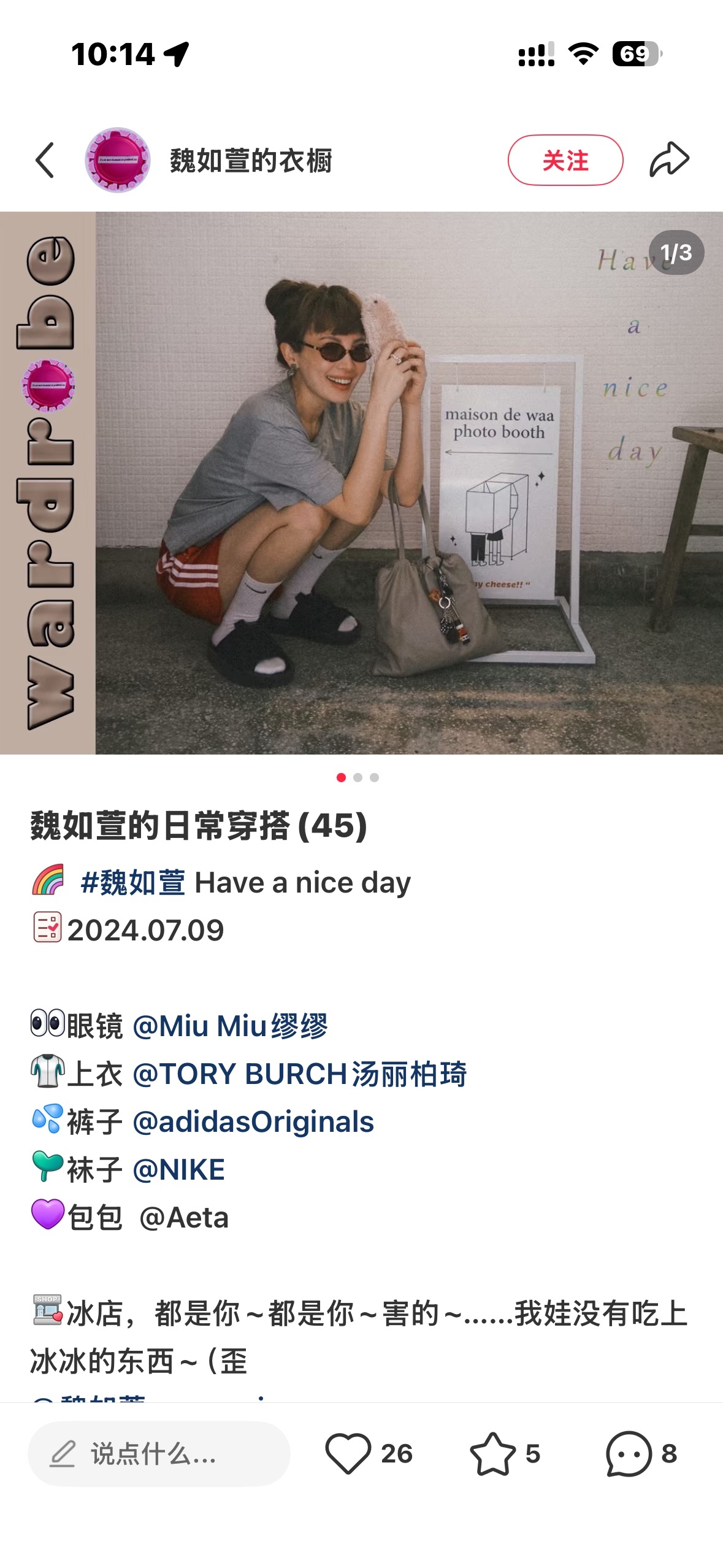 d937f726a3a83f93fd6fbfc23a7c0cfc.jpg