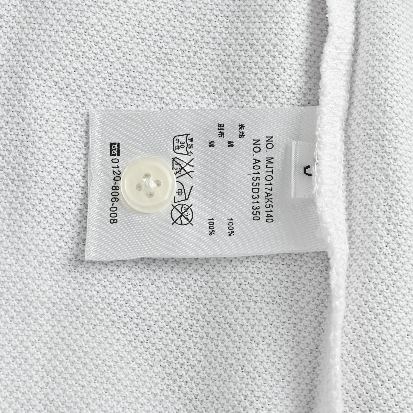 e411cd9b09eaecc9d379f75aa70c182a.jpg